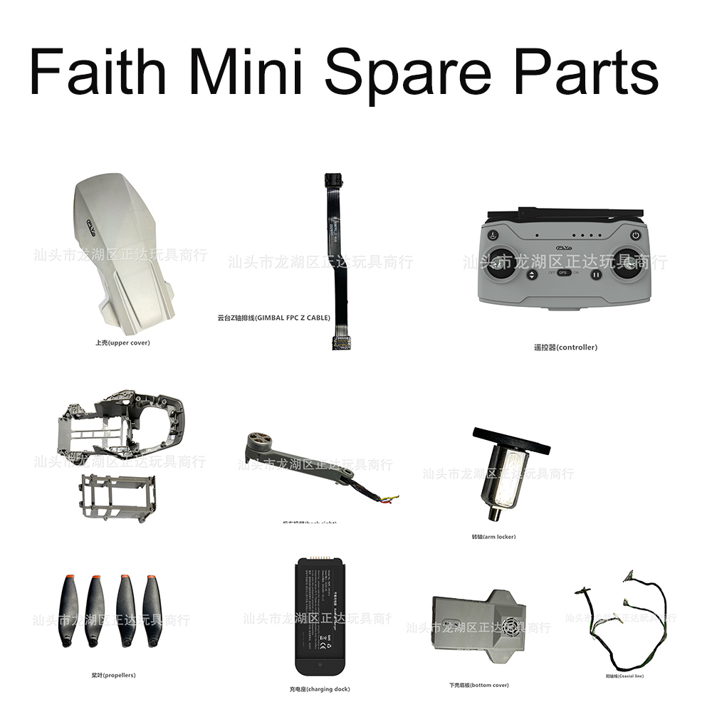 Drone Remote Controller Lanyard - CFLY Faith-Mini piezas de repuesto, hélices