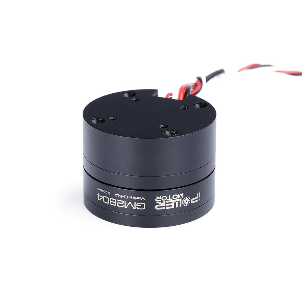 IFlight iPower GM2804H-100T GM - Drone Carrying Case reseña y precio